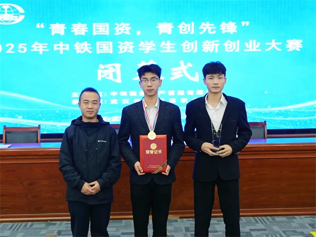 ϲԺѧ2025ʴ´ҵ¶һȽ